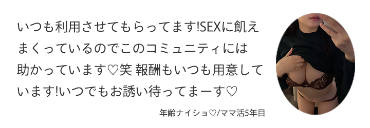 voice1
